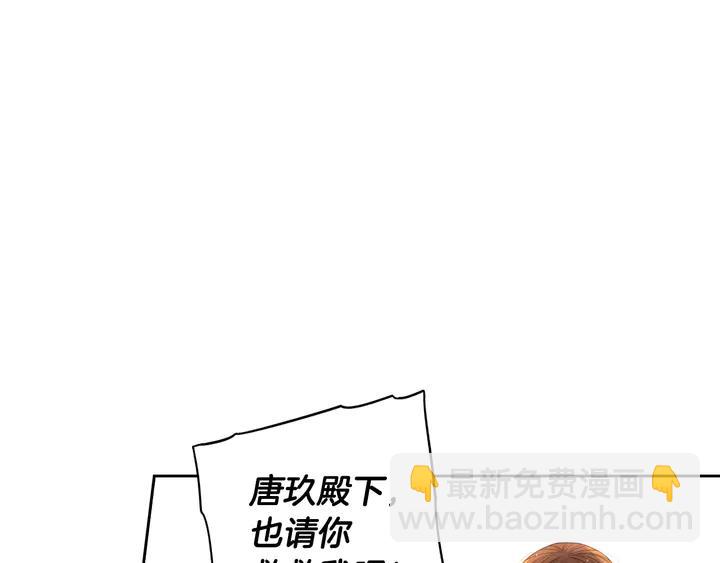 第31话 戏剧？有意思117