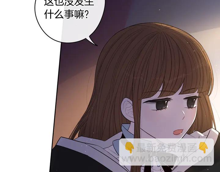 第31话 戏剧？有意思124