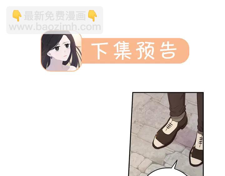 第31话 戏剧？有意思141