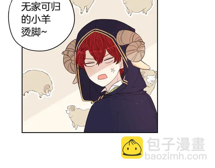 第31话 戏剧？有意思149
