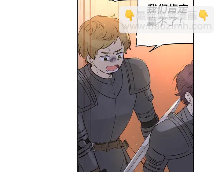 第31话 戏剧？有意思57