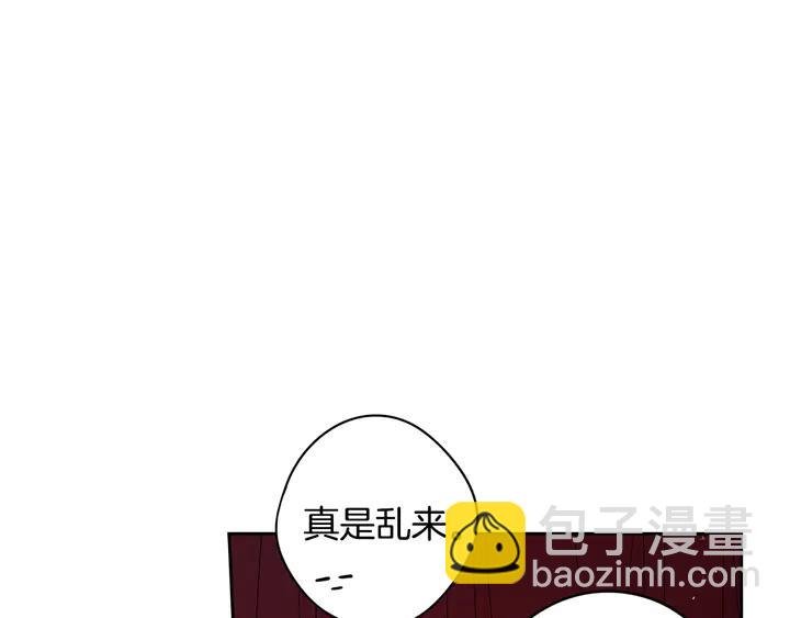 第31话 戏剧？有意思8