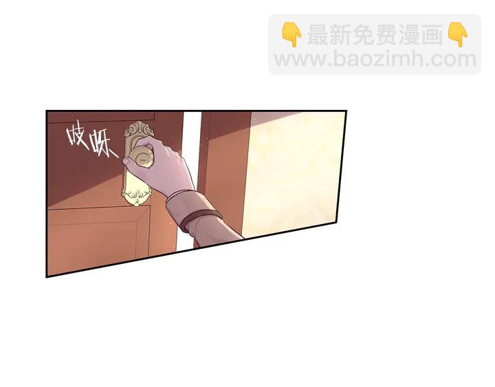 第32话 只有一间房？81