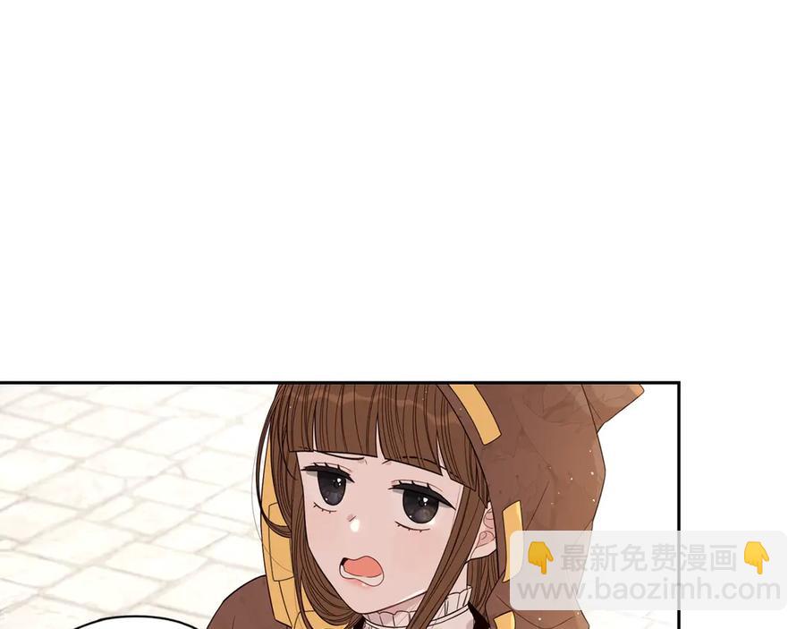 第38话 气球游戏32