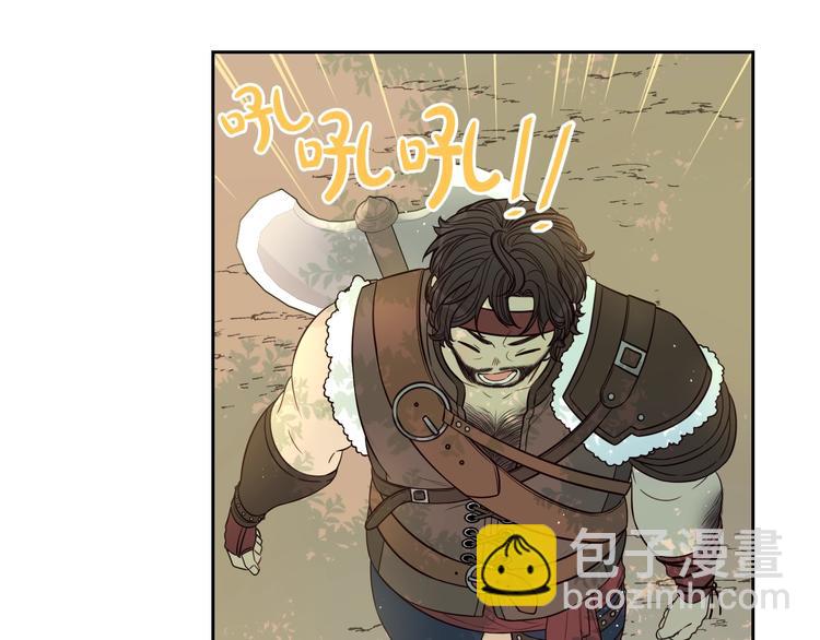 第41话 “胸”恶山贼！110
