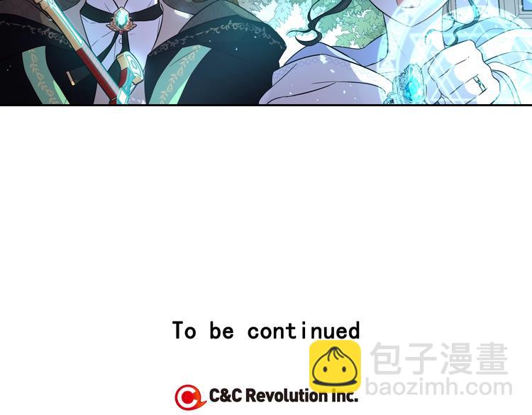 第41话 “胸”恶山贼！160