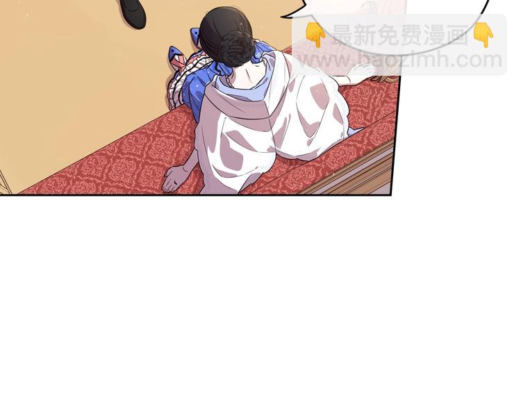 第41话 “胸”恶山贼！61