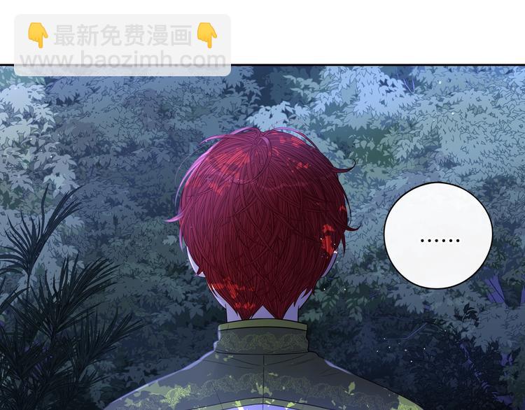 第47话 是心动吗？25