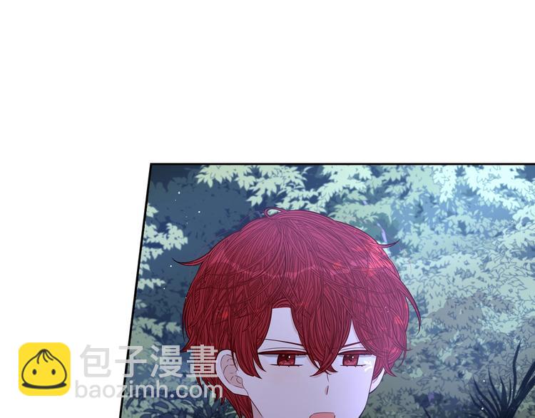 第47话 是心动吗？46