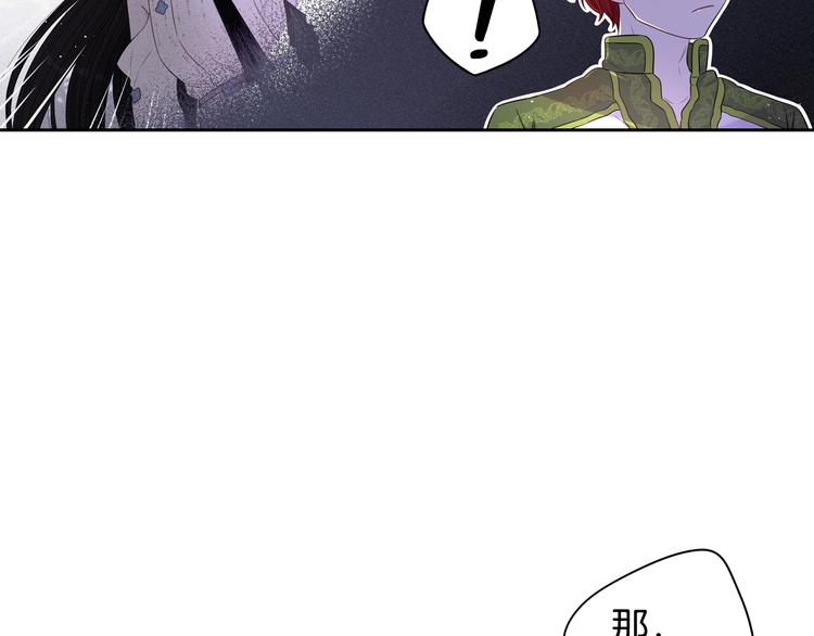 第47话 是心动吗？62