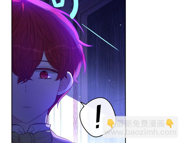 第50话 同床共枕！？117