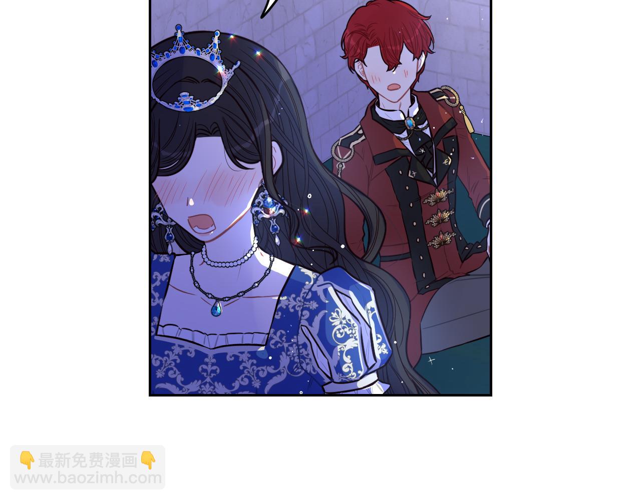 第65话 嗑到了！117