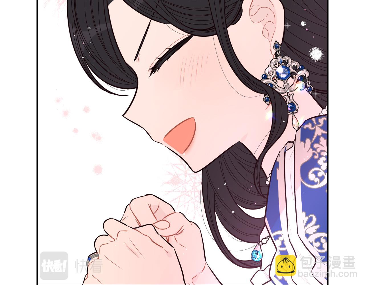 第65话 嗑到了！94