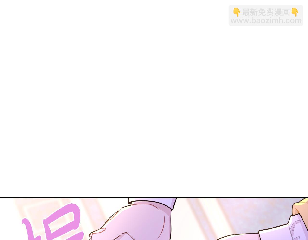 第71话 我应该在车底107