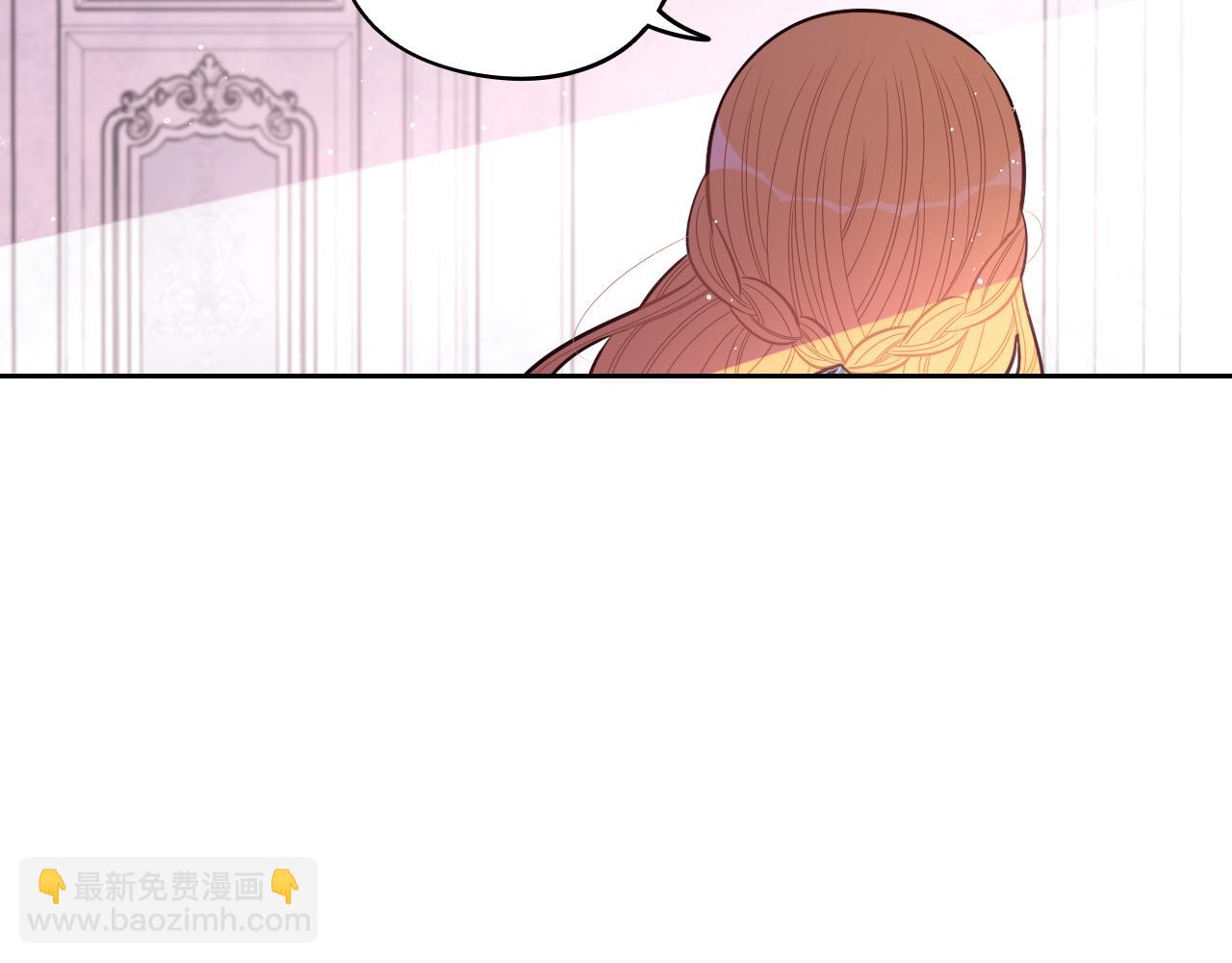 第71话 我应该在车底109
