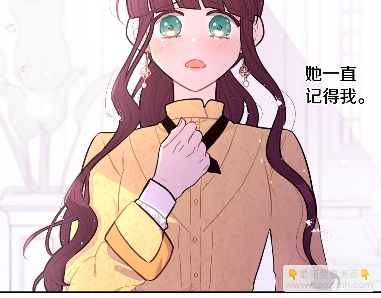 第71话 我应该在车底114