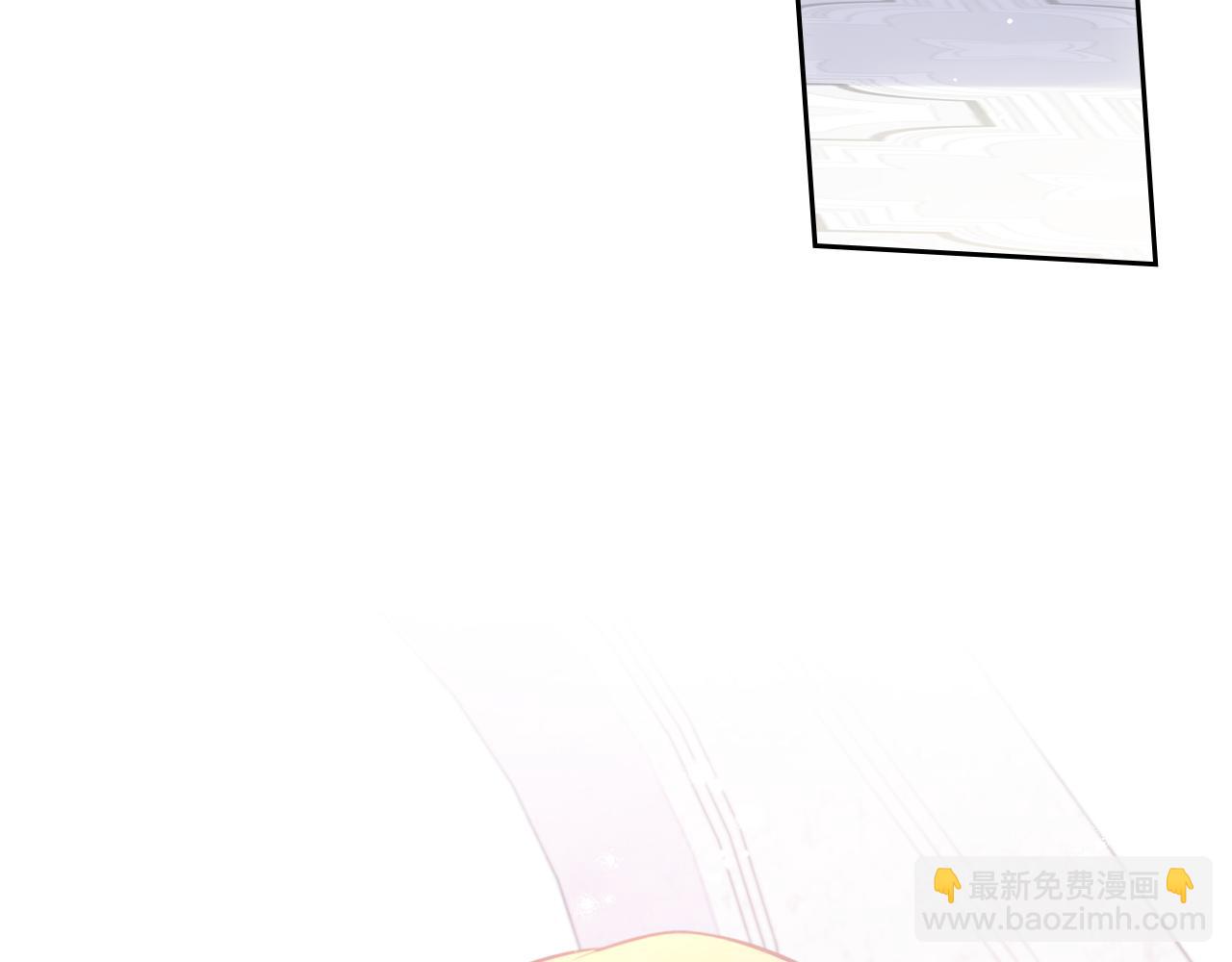 第71话 我应该在车底123