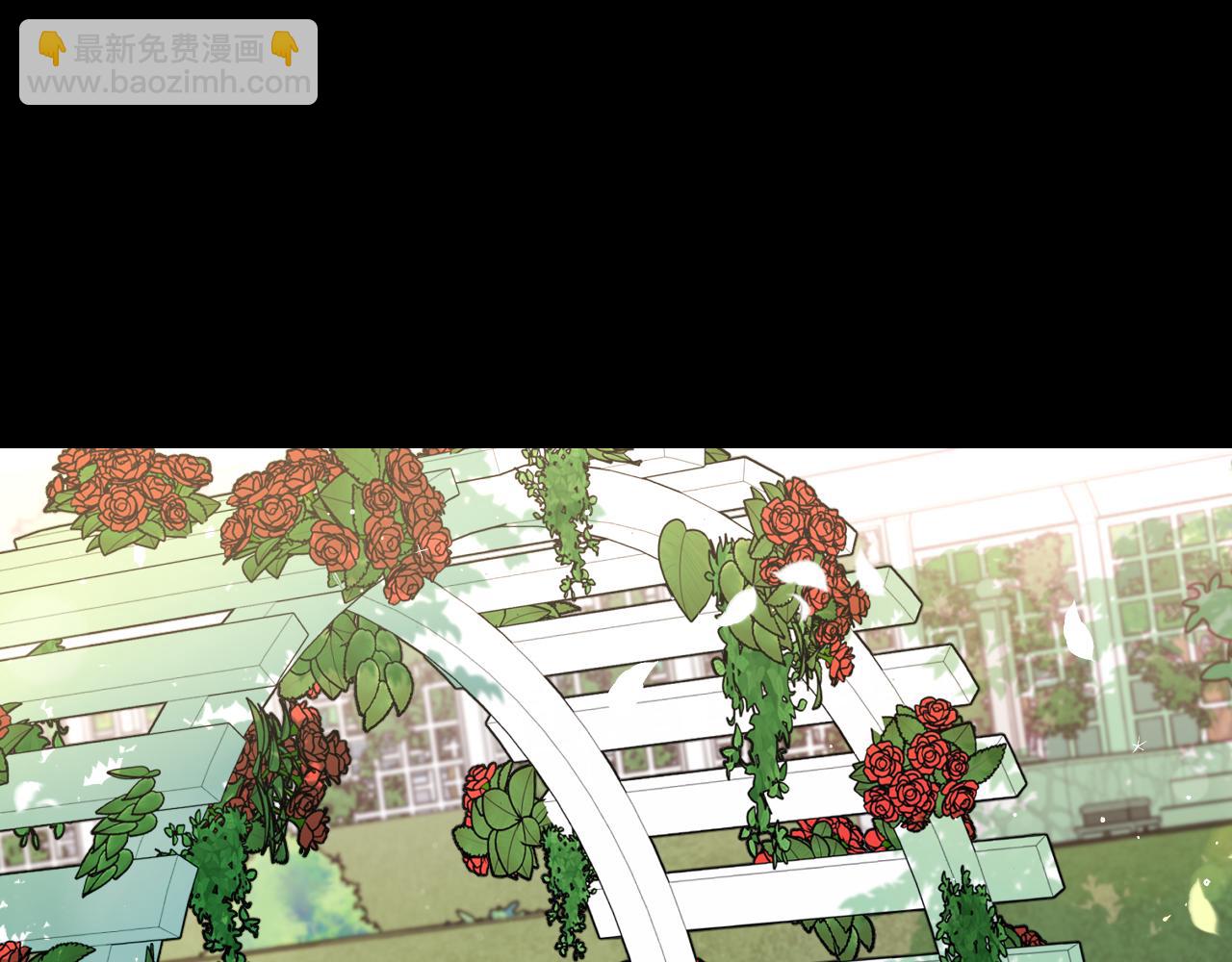 第71话 我应该在车底13