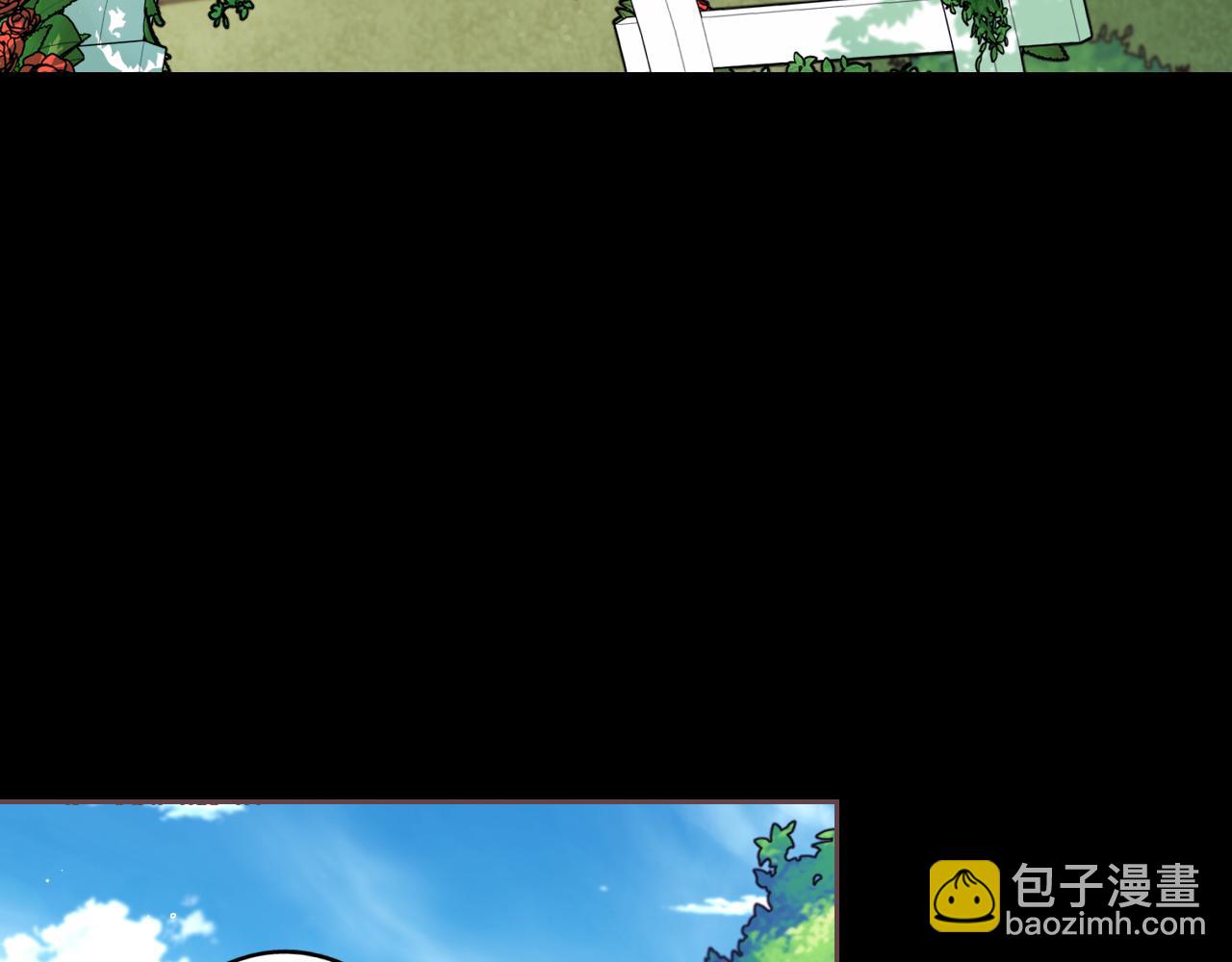 第71话 我应该在车底14