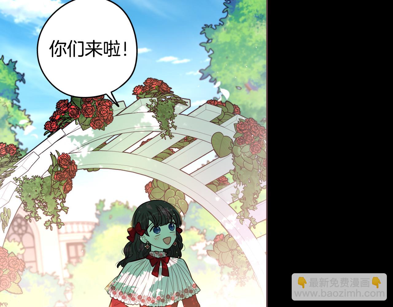 第71话 我应该在车底15