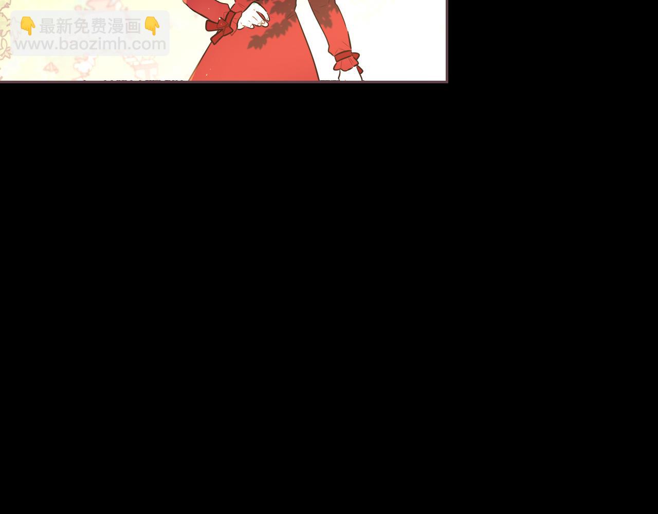 第71话 我应该在车底16