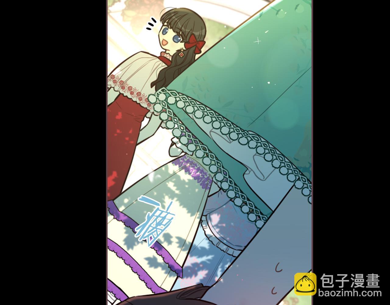 第71话 我应该在车底20