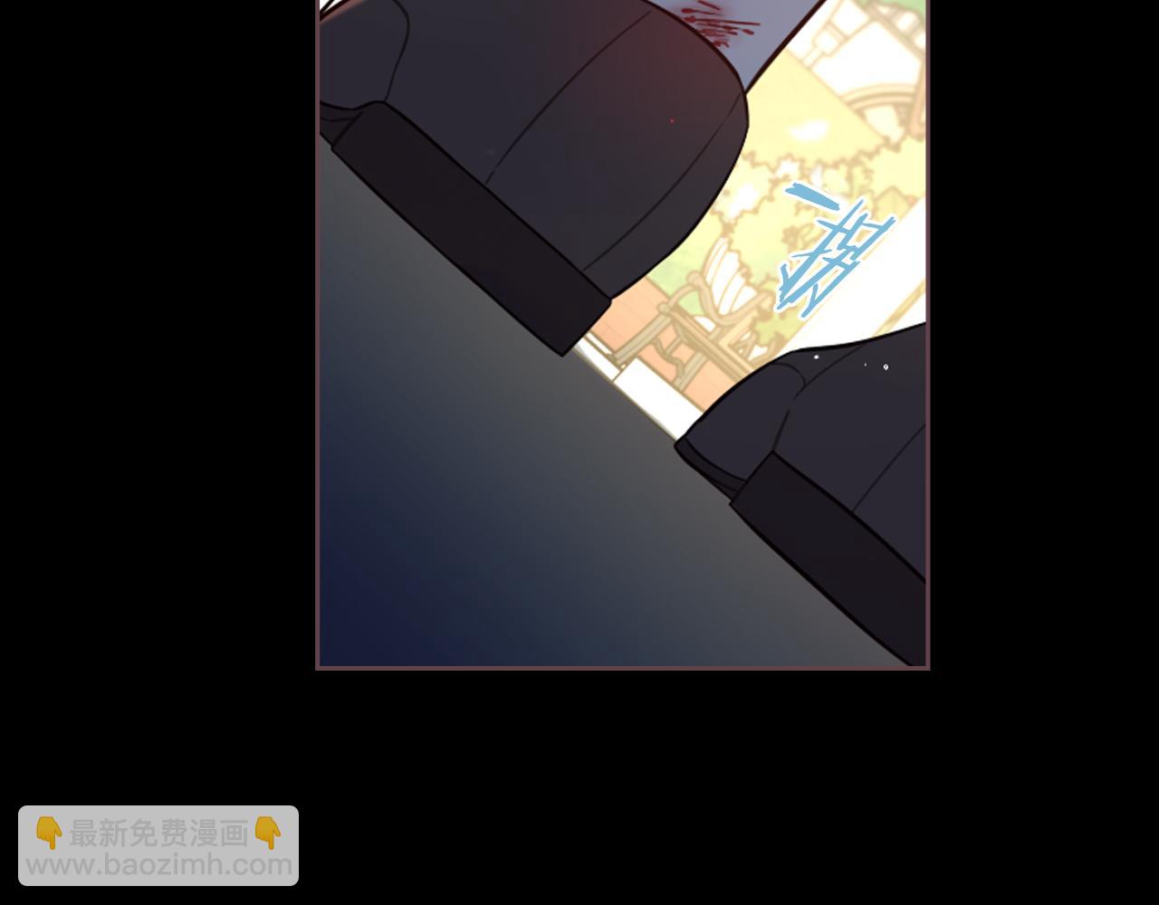 第71话 我应该在车底21