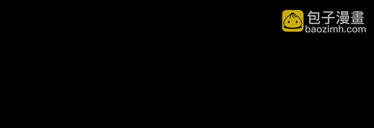 第71话 我应该在车底34