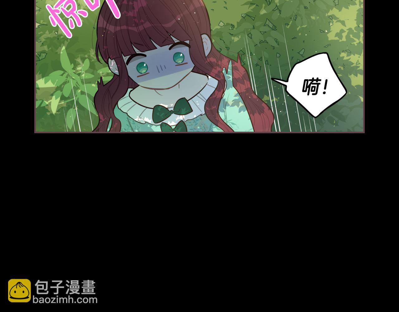 第71话 我应该在车底37