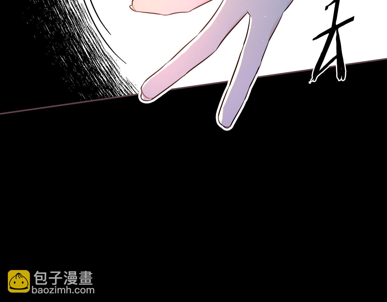 第71话 我应该在车底48