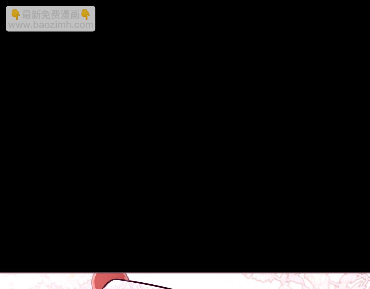 第71话 我应该在车底75