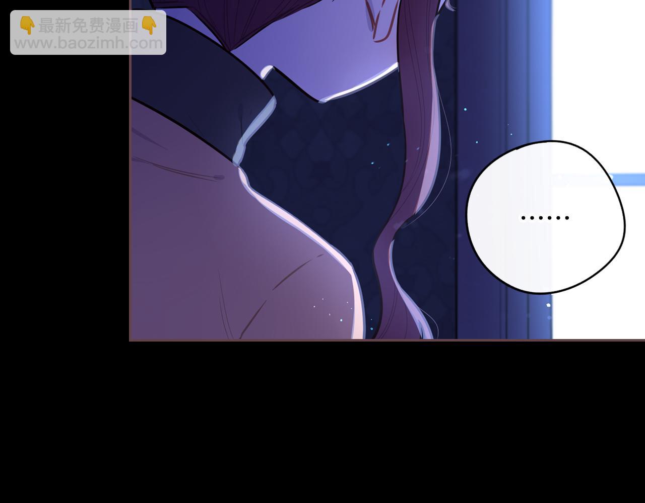 第71话 我应该在车底9