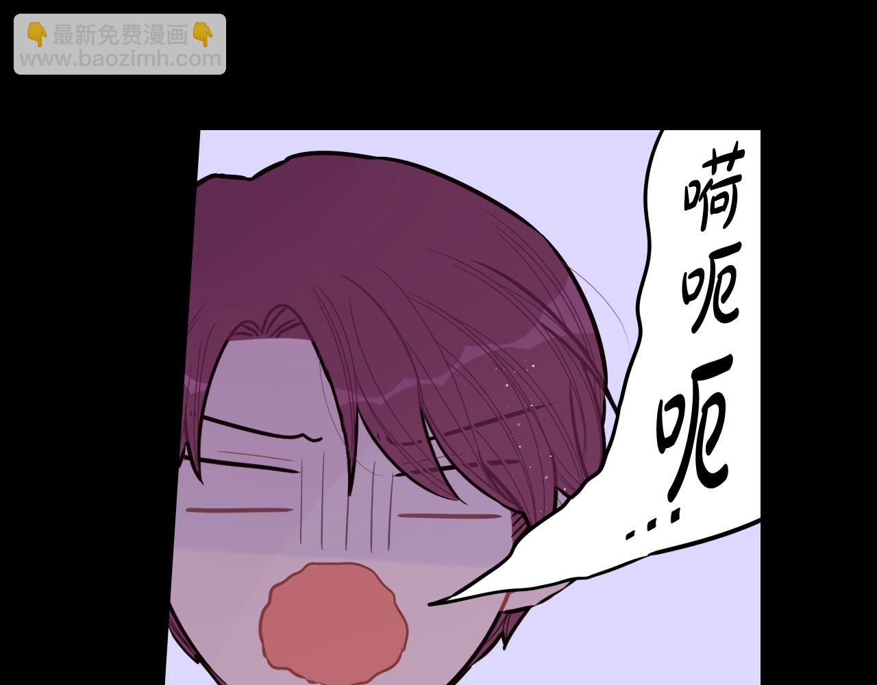 第73话 这就是爱87