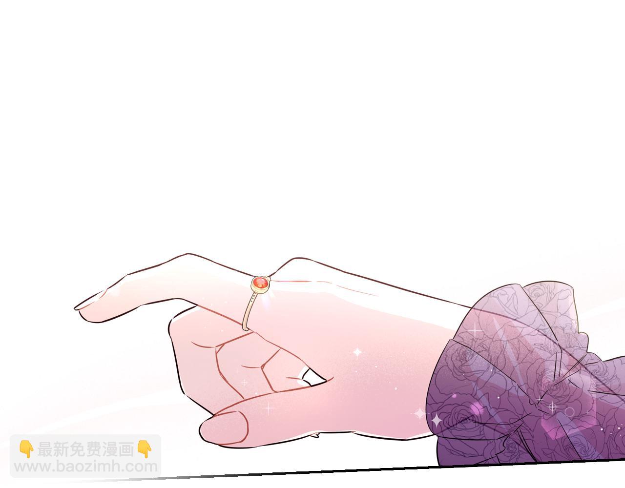 第二季完结篇 只要你幸福13