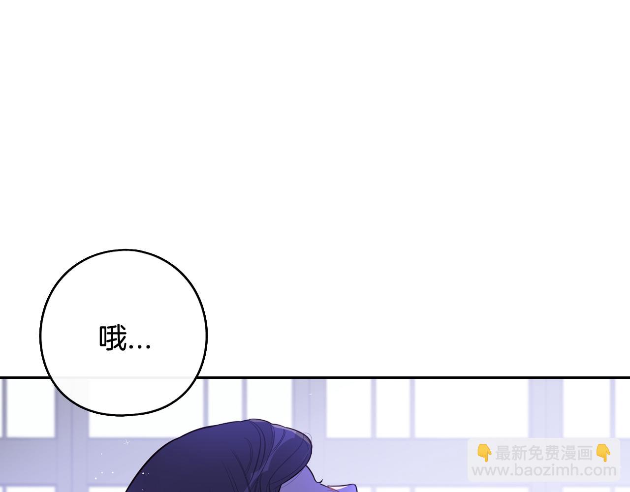 第二季完结篇 只要你幸福135