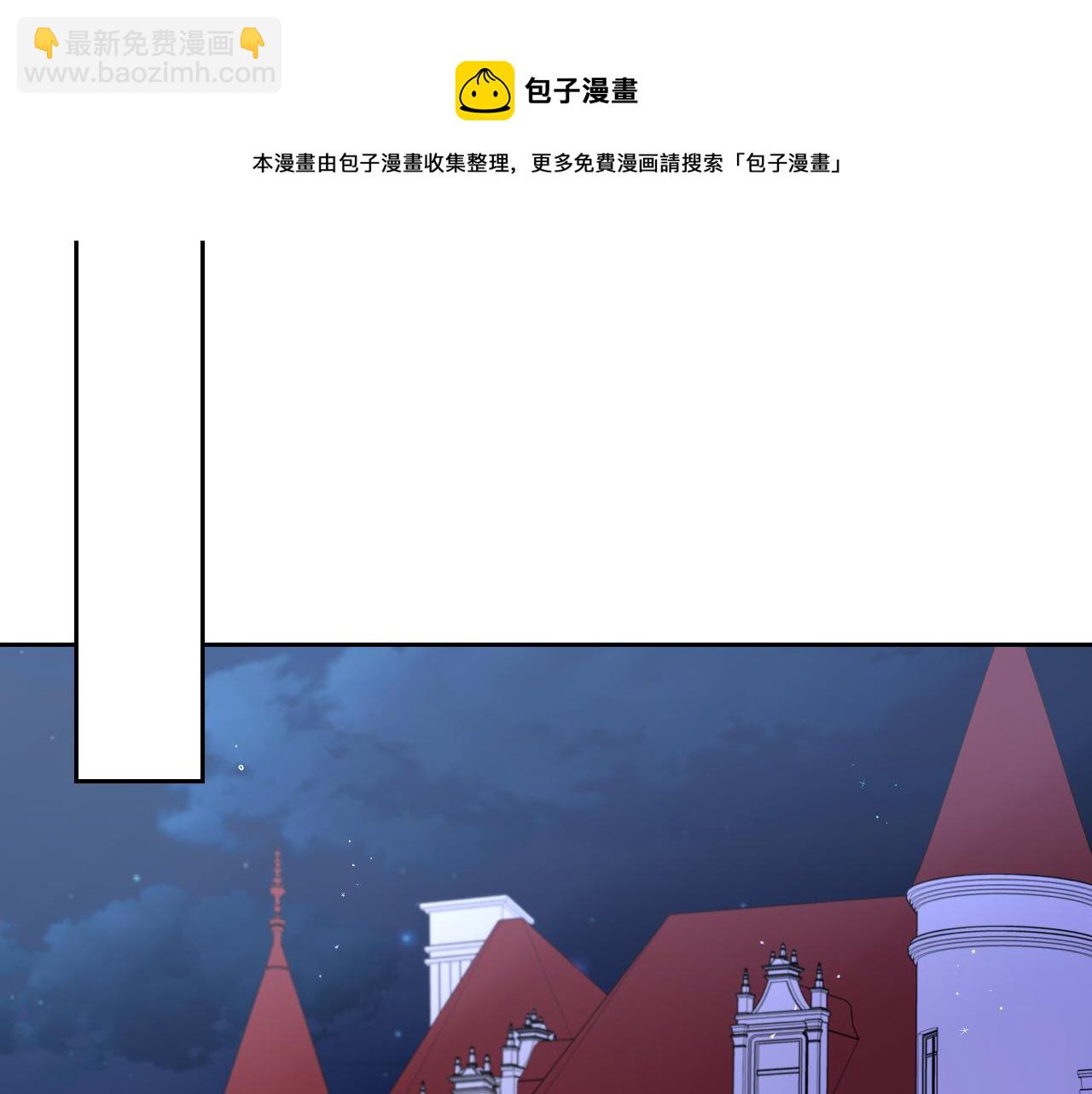 第二季完结篇 只要你幸福159