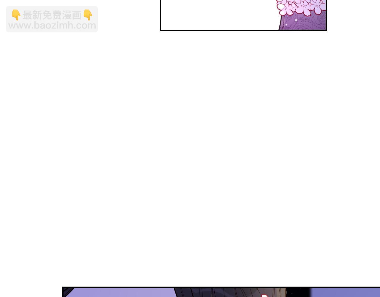 第二季完结篇 只要你幸福22