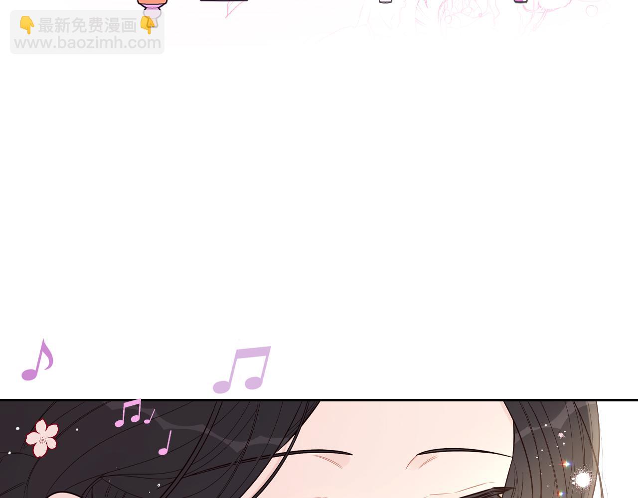 第二季完结篇 只要你幸福56