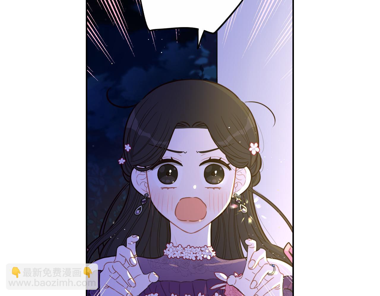 第二季完结篇 只要你幸福7
