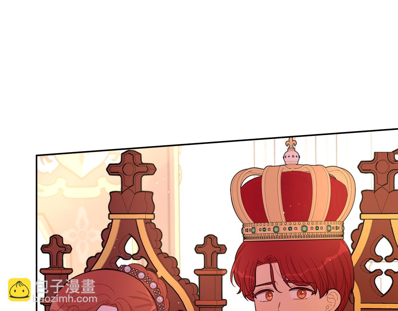 第二季完结篇 只要你幸福71