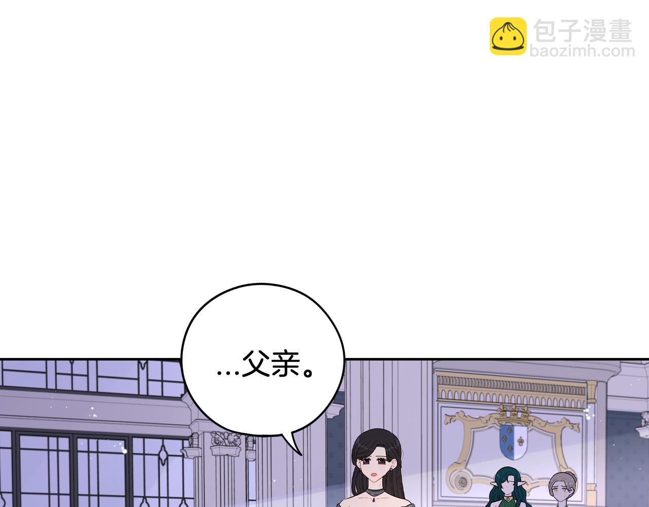 第二季完结篇 只要你幸福97