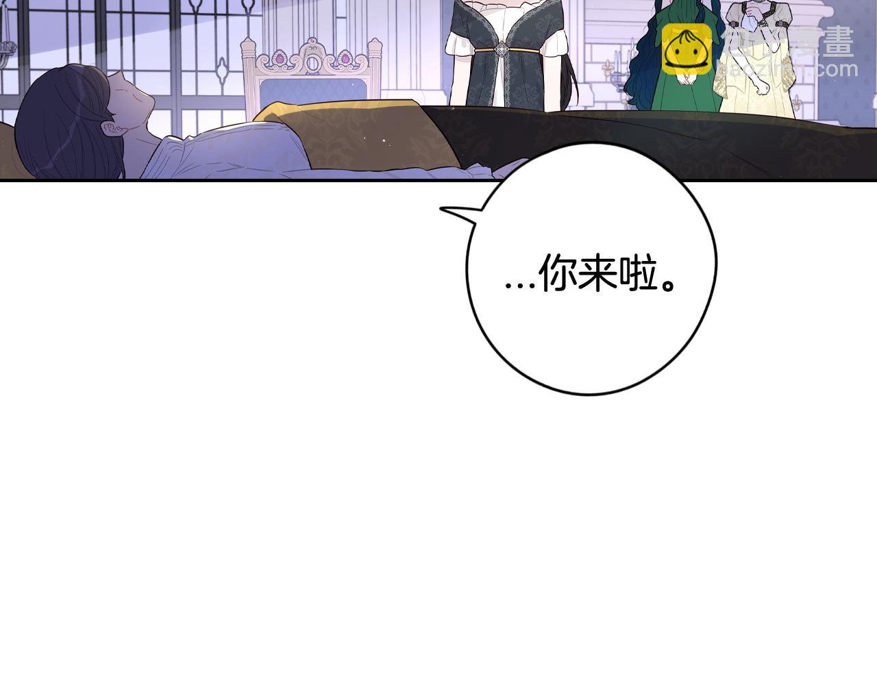 第二季完结篇 只要你幸福98