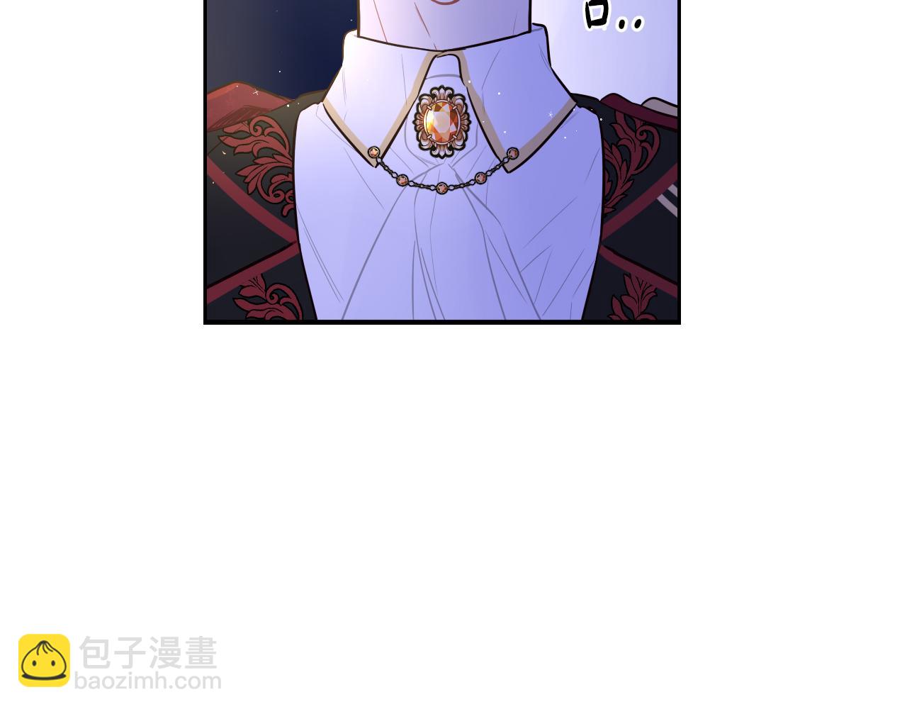 第88话 你也不讨厌110
