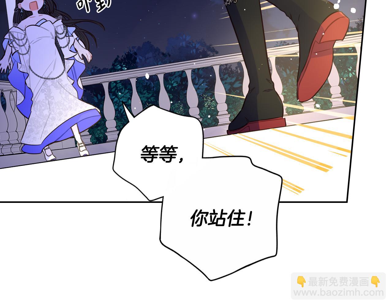 第88话 你也不讨厌112