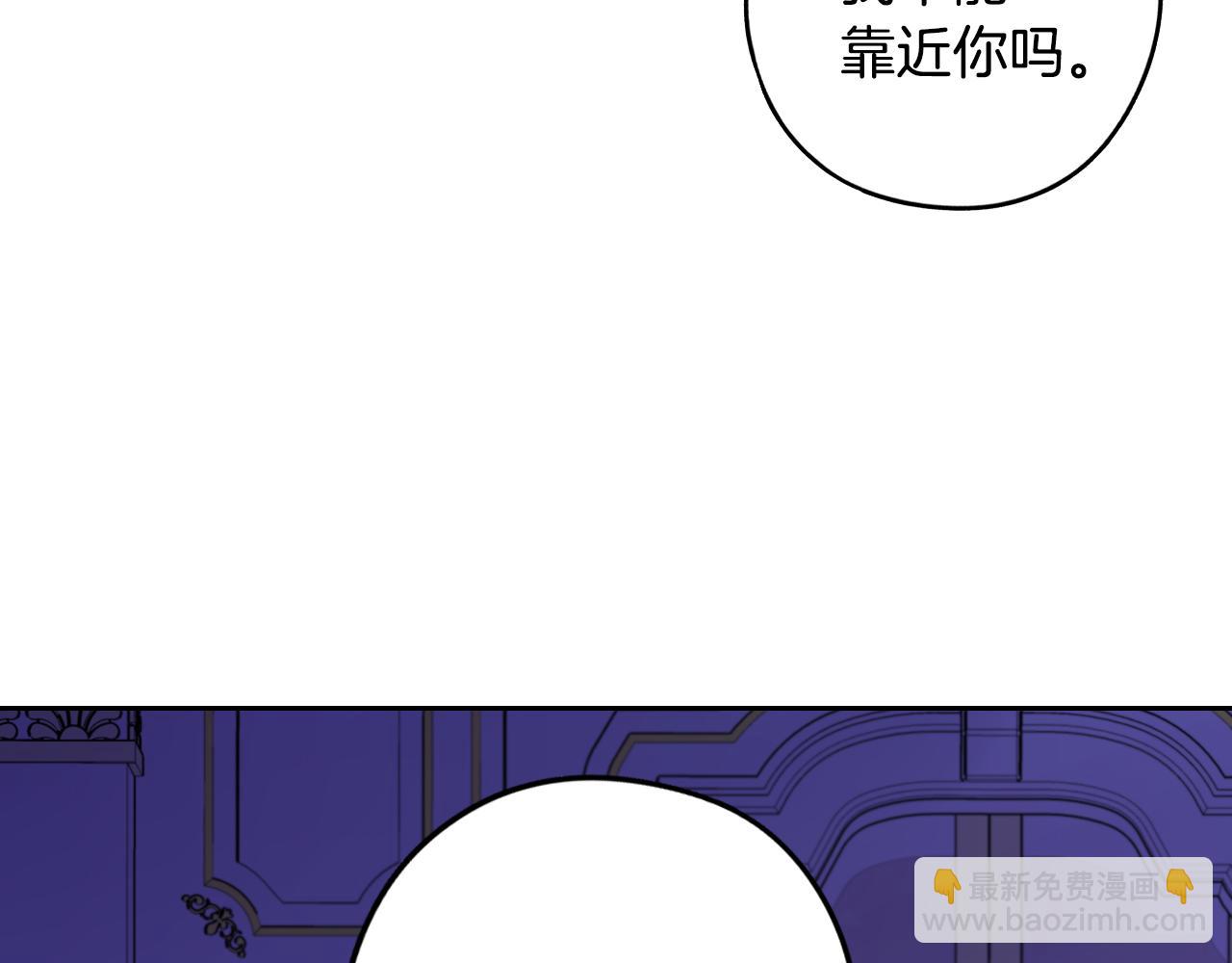 第88话 你也不讨厌118