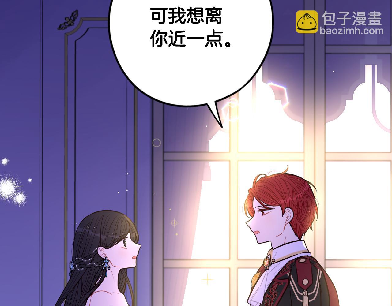 第88话 你也不讨厌119