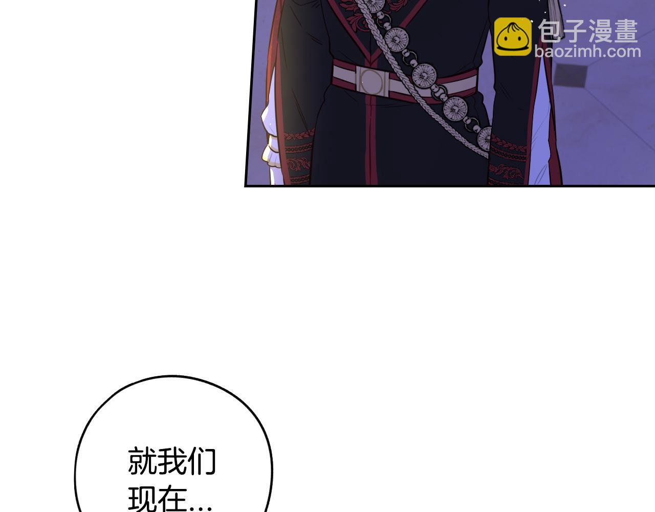 第88话 你也不讨厌127