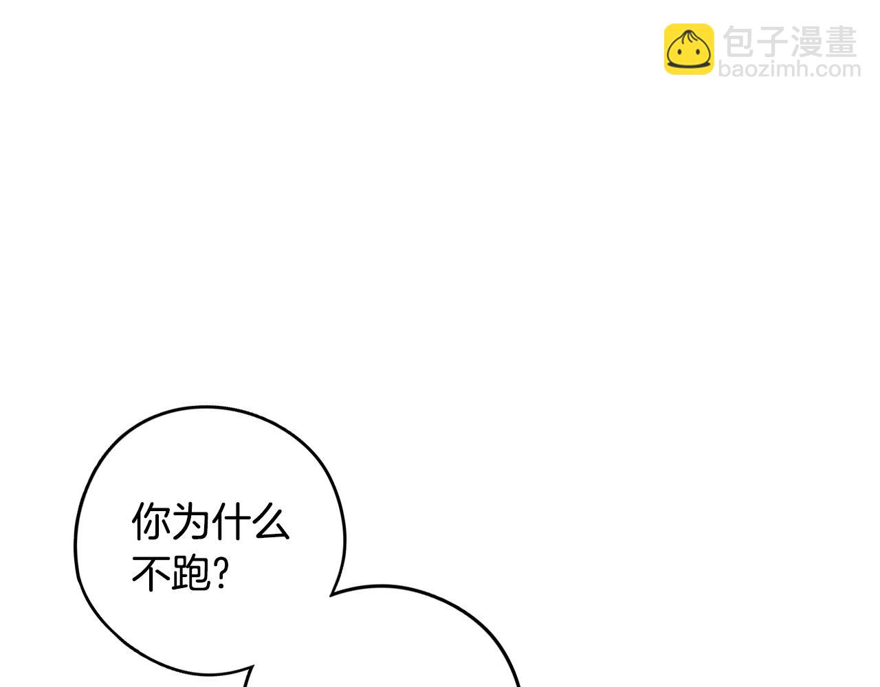 第88话 你也不讨厌129