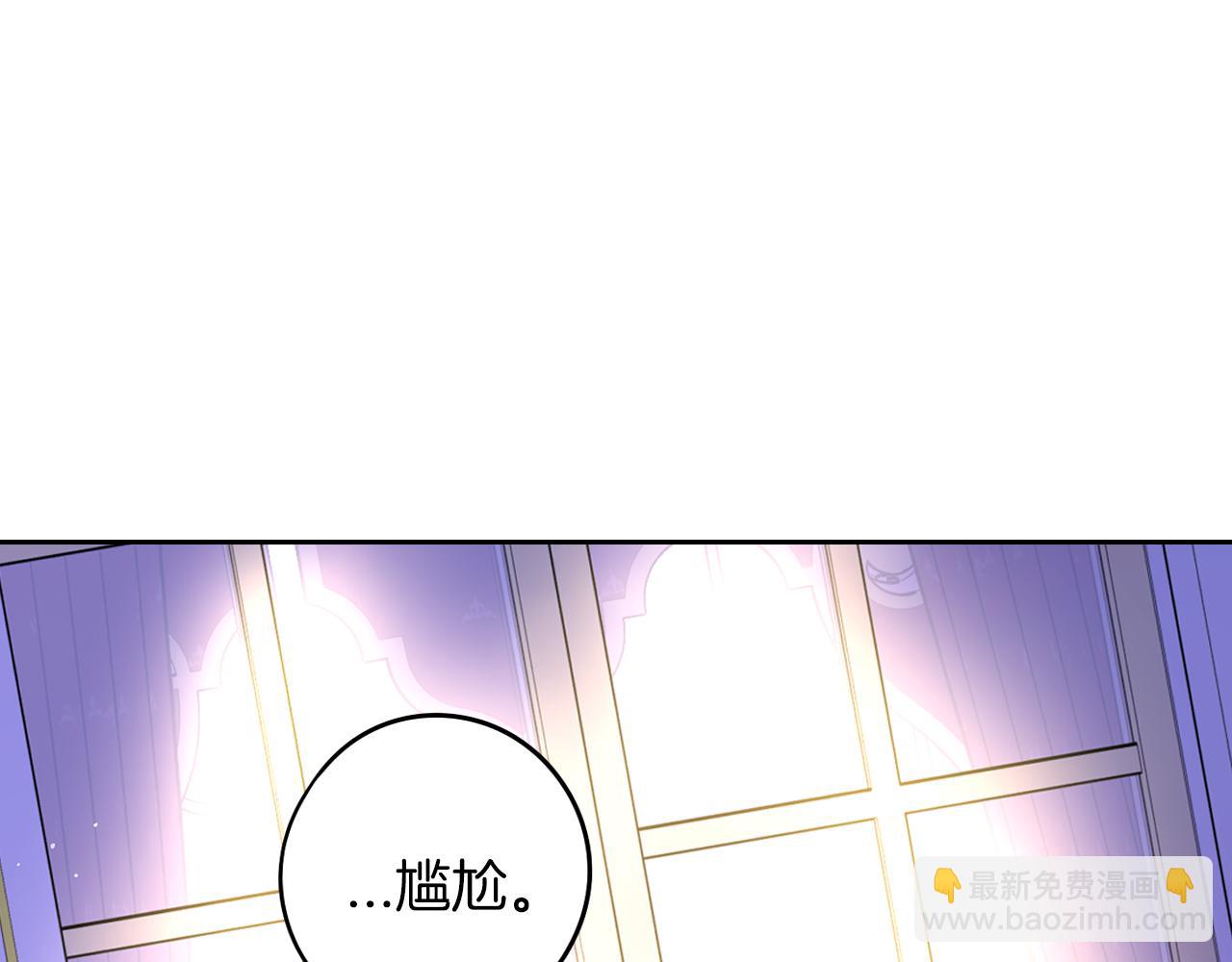 第88话 你也不讨厌131