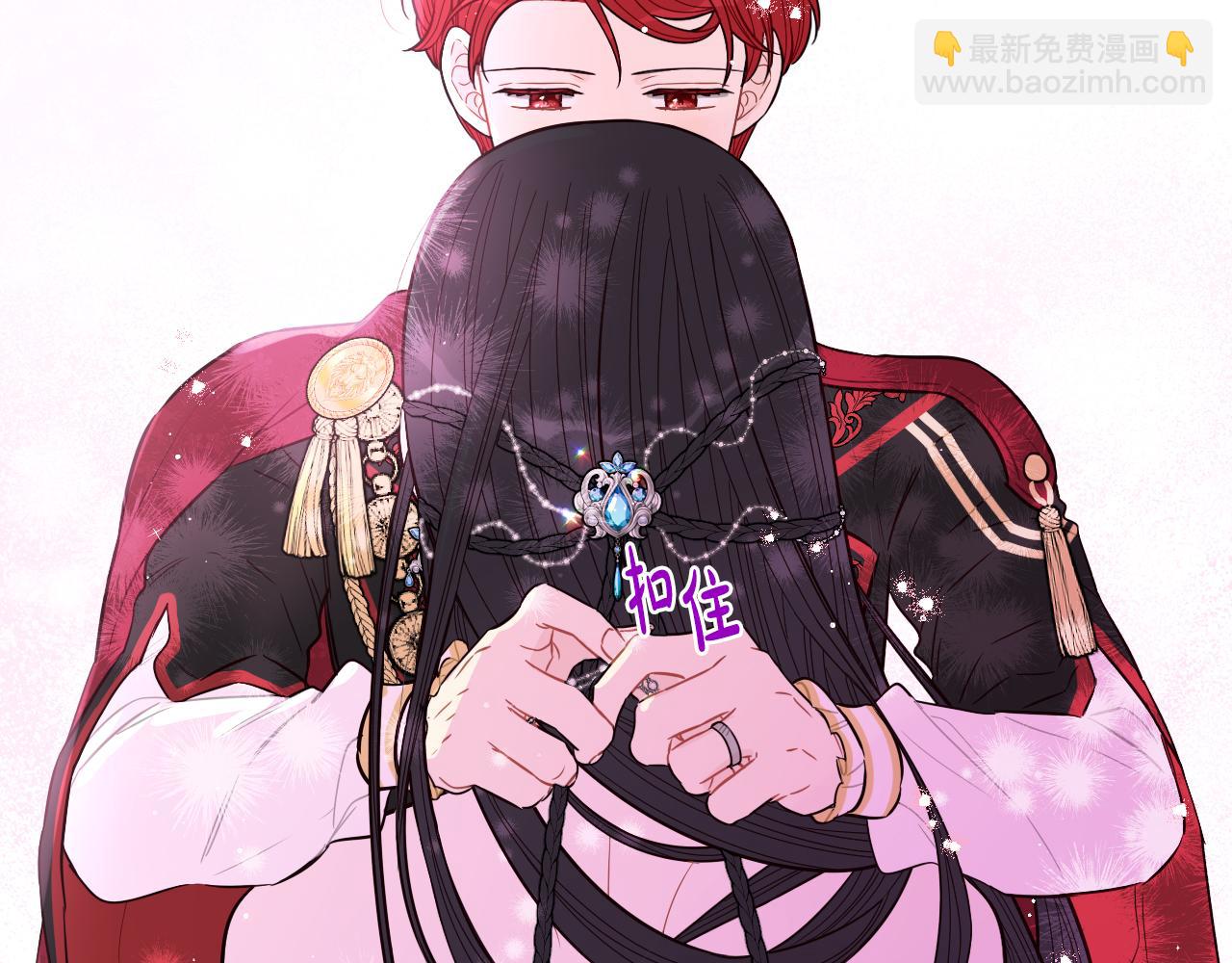 第88话 你也不讨厌145